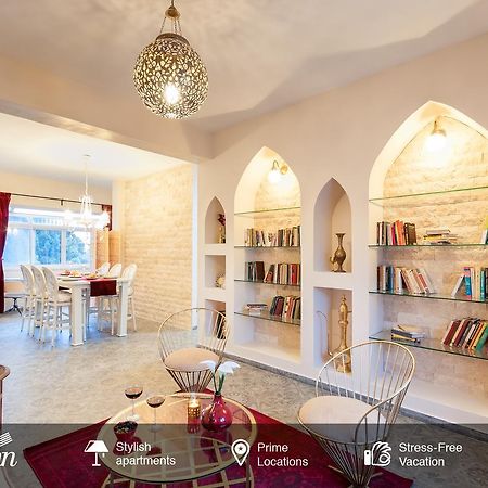 Sweet Inn - Ben Maimon 19 Jerusalem Exterior photo